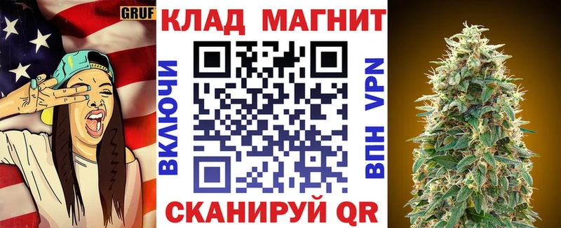 Где можно купить наркотики Бирюч Амфетамин  Галлюциногенные грибы  ГАШ  Канабис  КОКАИН 
