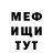 Амфетамин Premium Vladimir Potylitsyn