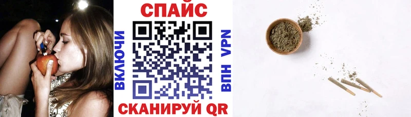 БУТИРАТ буратино где найти Бирюч