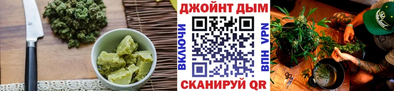 Cannafood марихуана  Бирюч 