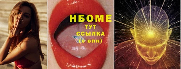 mix Баксан