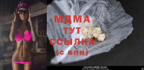 mix Баксан