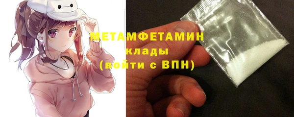 mix Баксан