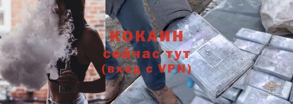mix Баксан