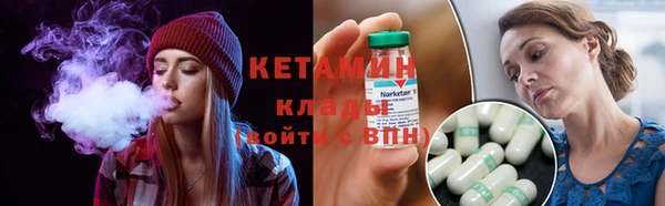 бошки Балабаново
