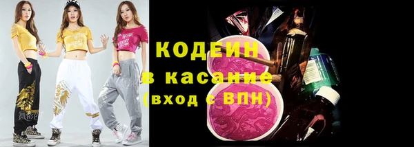 бошки Балабаново