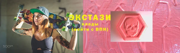 mix Баксан