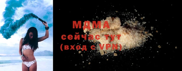 бошки Балабаново