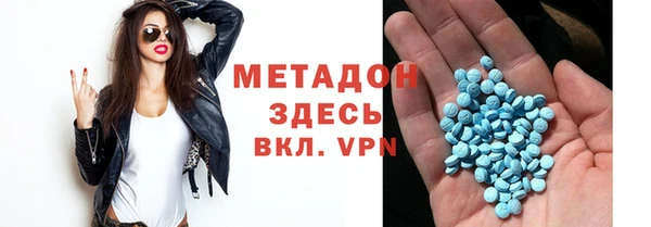 бошки Балабаново
