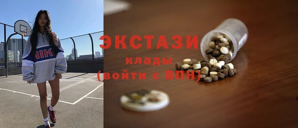 бошки Балабаново