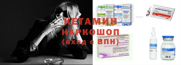 бошки Балабаново