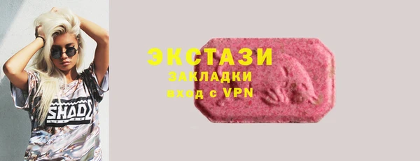 mix Баксан