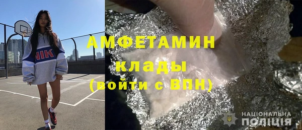бошки Балабаново