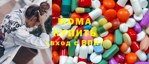 mix Баксан