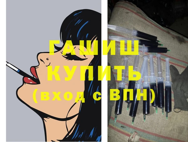 mix Баксан