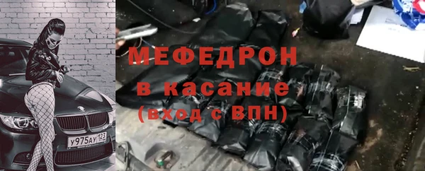 mix Баксан