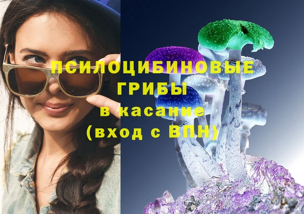 бошки Балабаново