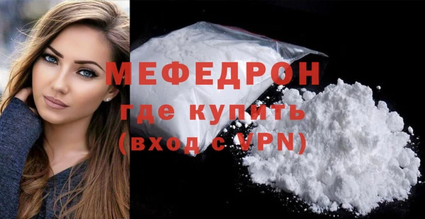 mix Баксан