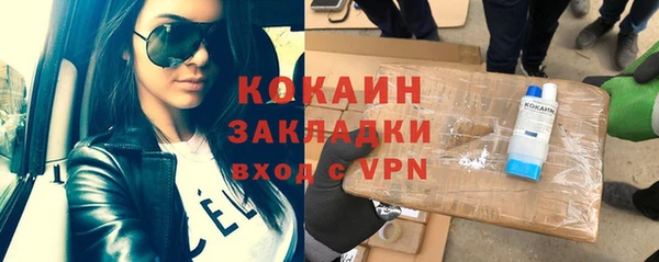 mix Баксан