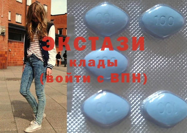бошки Балабаново