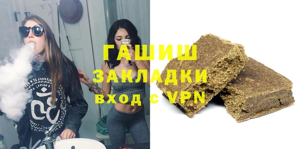 mix Баксан